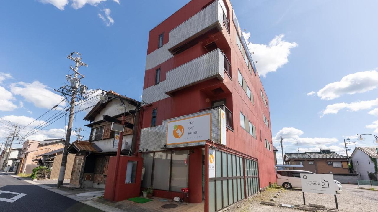 Fly Cat Hotel Minokamo Экстерьер фото