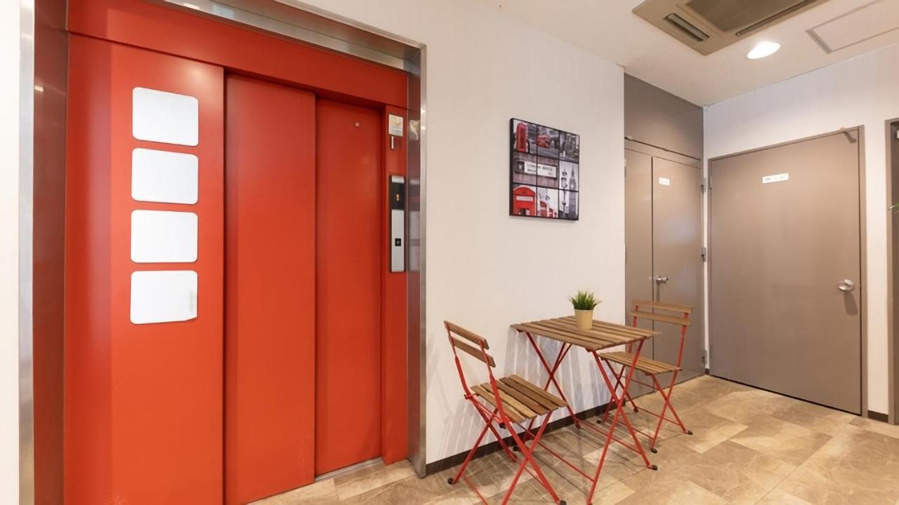 Fly Cat Hotel Minokamo Экстерьер фото